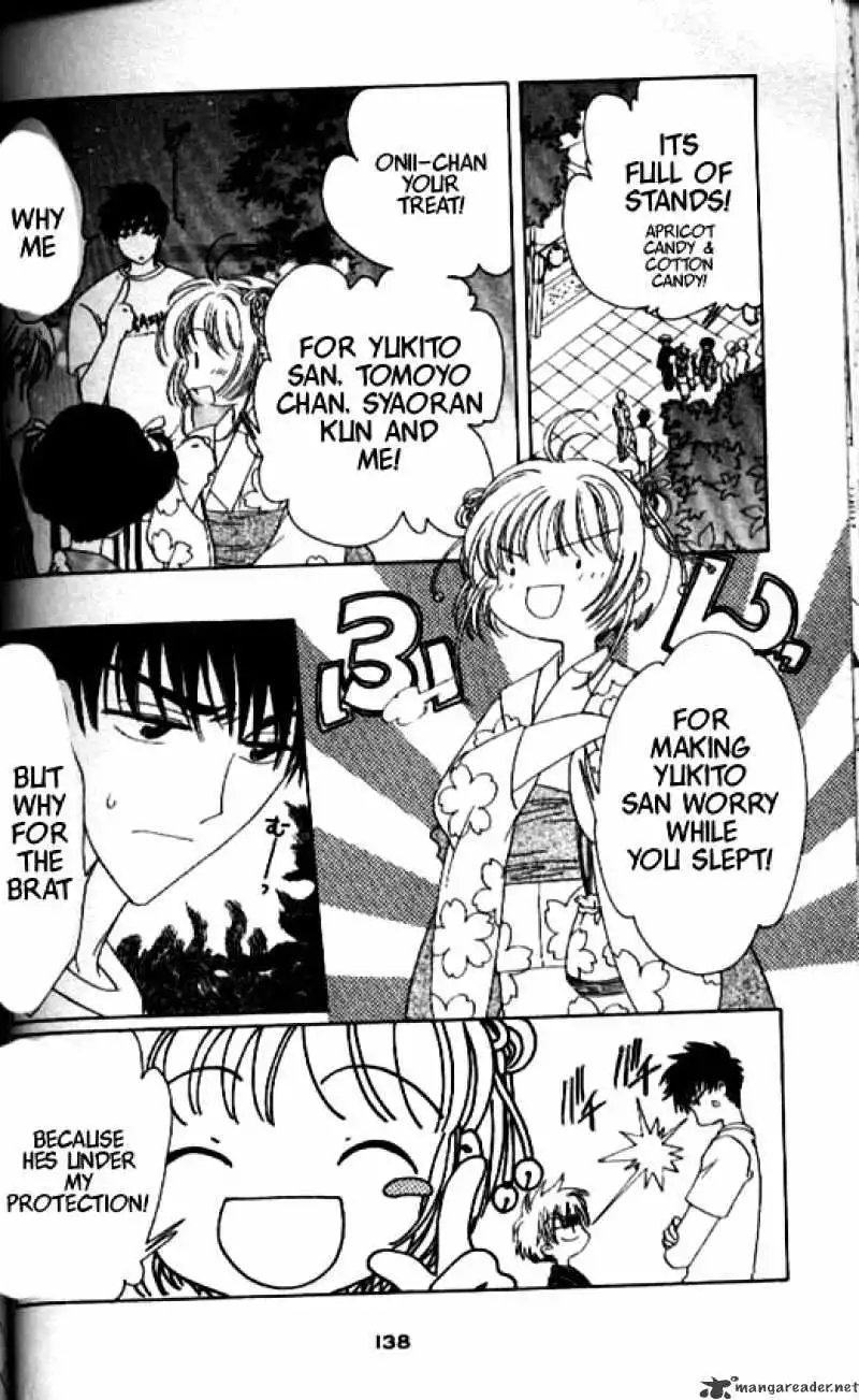 Cardcaptor Sakura Chapter 41 3